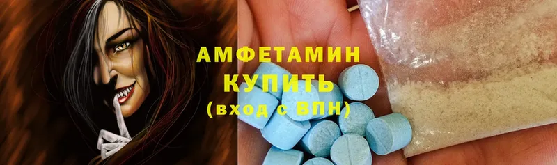 кракен сайт  дарнет шоп  мориарти официальный сайт  Amphetamine 97%  Лахденпохья 